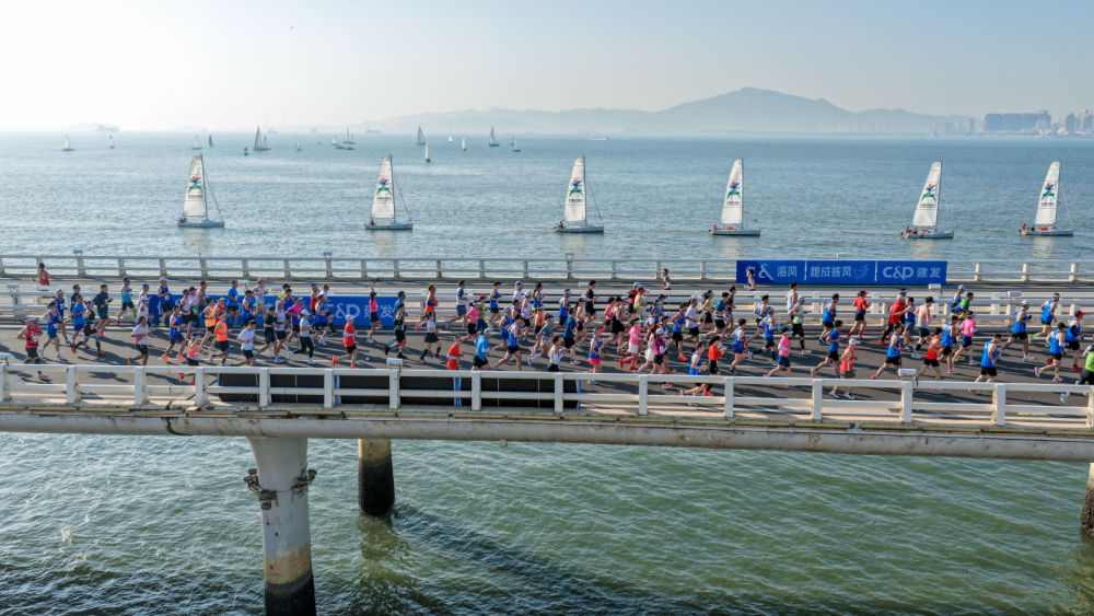 2026建发厦门马拉松赛鸣枪开跑 共绘“体育+文明”新图景(图4)