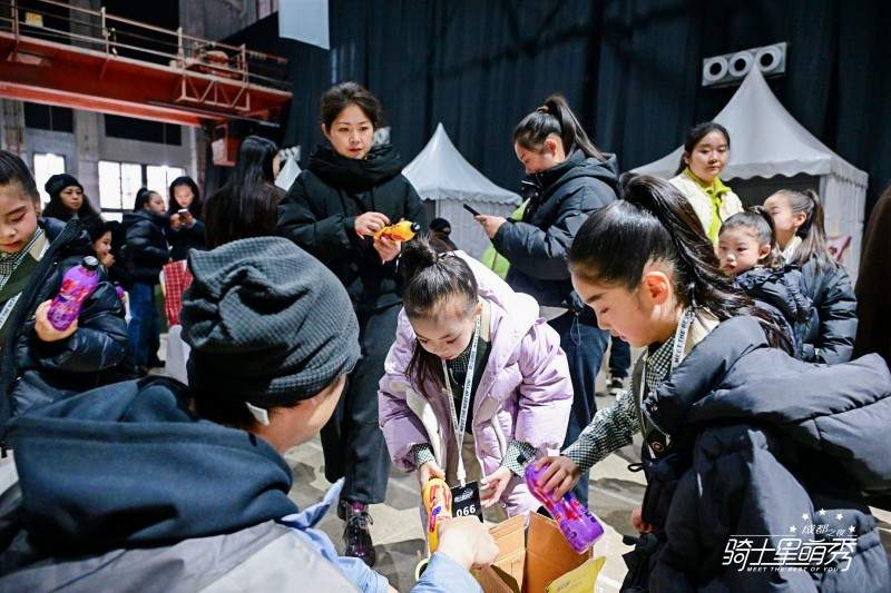 骑士星萌秀·成都之夜成功举办 拉开2026骑士星萌秀城市系列帷幕(图17)