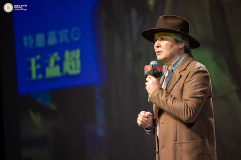 会昌首唱——“偏爱不眠夜”2026跨年演唱会热烈举办(图2)