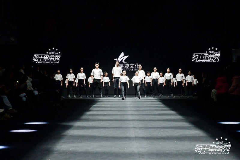 骑士星萌秀·成都之夜成功举办 拉开2026骑士星萌秀城市系列帷幕(图14)