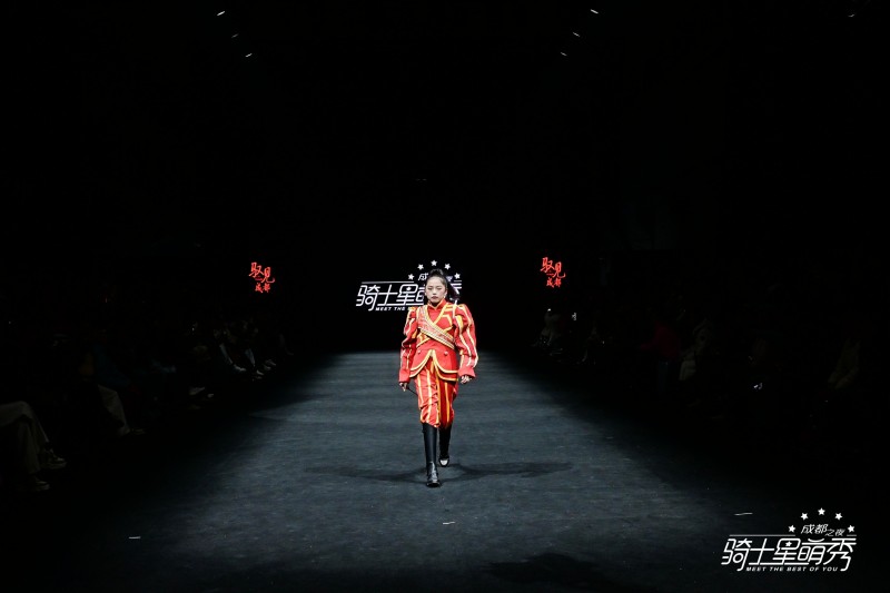 骑士星萌秀·成都之夜成功举办 拉开2026骑士星萌秀城市系列帷幕(图3)