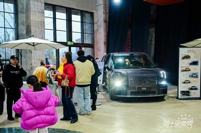 骑士星萌秀·成都之夜成功举办 拉开2026骑士星萌秀城市系列帷幕(图19)