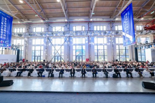 上合组织青年创新创业领袖年会共话国际合作与人才培养新路径 - 良天资讯