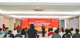 校企合作探索药食同源产业，共筑食品安全与人才培养新路径(图3)