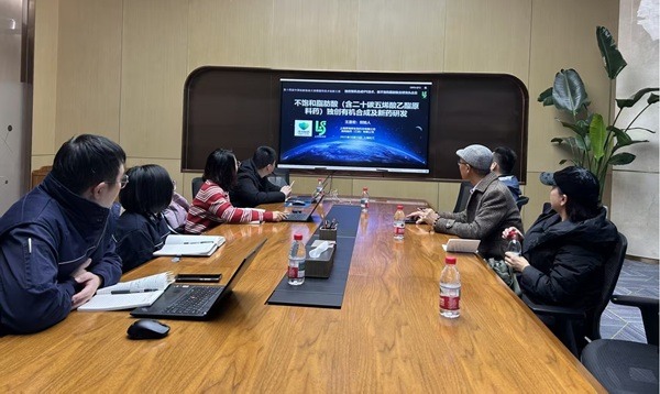 留学人员创业大赛圆满收官，聚焦新兴产业引才聚智(图4)