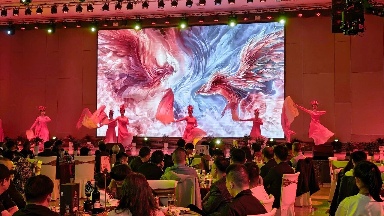 企业年会回顾与展望：凝聚团队力量，共启智造新篇章(图3)