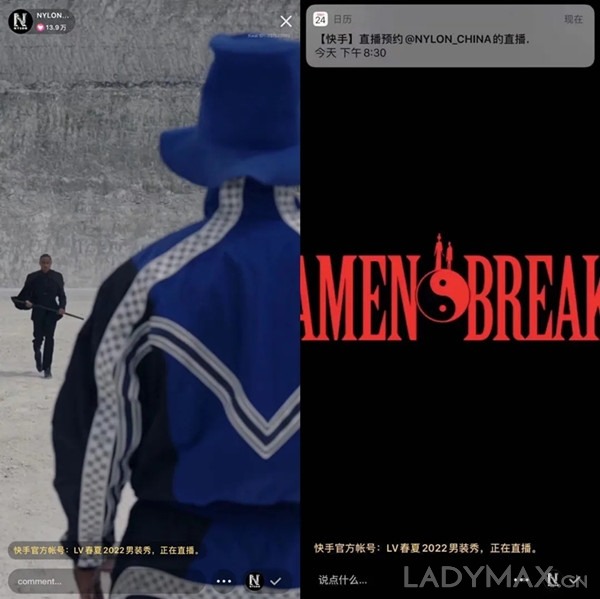 奢侈品直播破纪录，时尚巨头财报亮眼，品牌战略调整与市场扩张动态(图1)