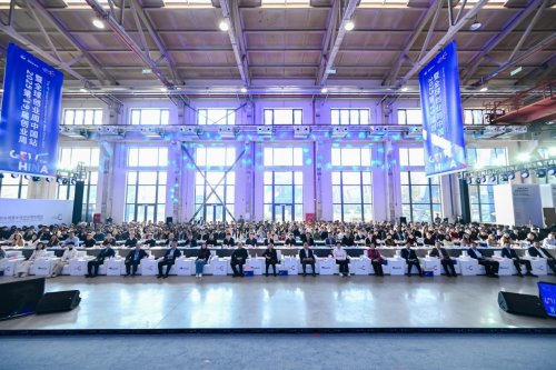 青年创新创业领袖年会聚焦产教融合，共筑未来创业新生态(图2)