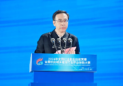 全国住房城乡建设行业职业技能大赛圆满落幕，弘扬工匠精神培育新时代产业工人(图2)