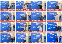 AI重塑教育实战营：智能体开发助力机构降本增效与精准规划(图2)