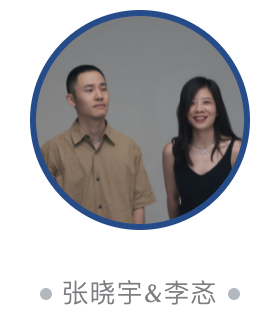 中泰首饰设计论坛探讨亚洲文化语境下的创意与教育(图6)