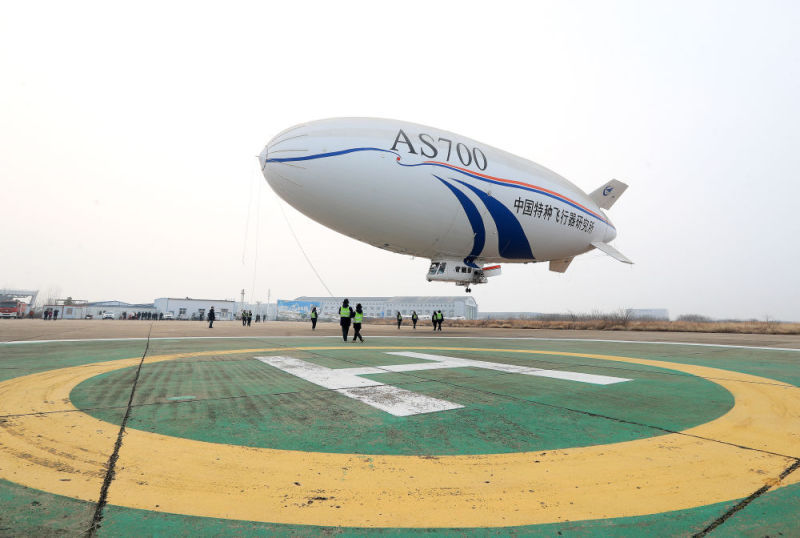 科技创新与产业创新深度融合,如何驱动新质生产力发展(图8) 科技创新与产业创新深度融合,如何驱动新质生产力发展(图8)