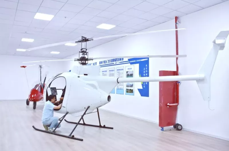 西安新兴产业项目集中签约落地，加速构建现代产业体系(图8)