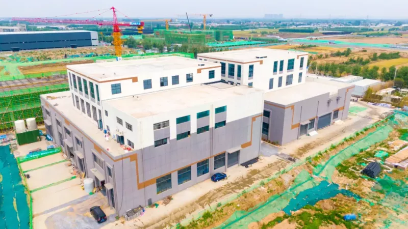 西安新兴产业项目集中签约落地，加速构建现代产业体系(图7)