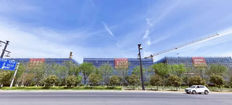 西安加速布局新质生产力，文旅微短剧与未来产业项目密集落地(图4)