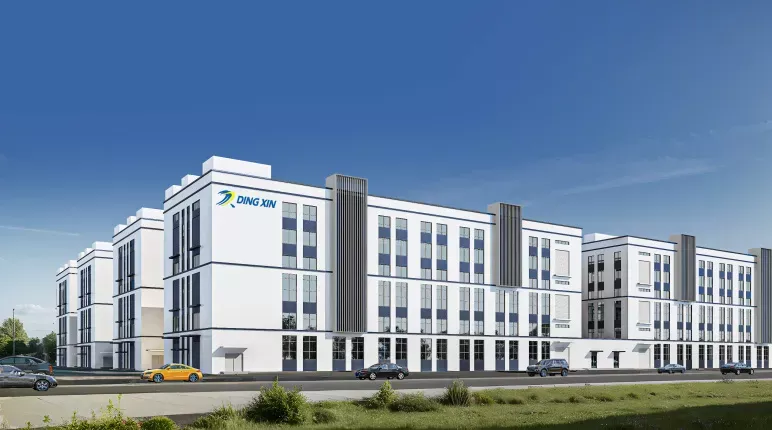 产业巨头加速布局，西安多元产业能级持续跃升(图7)