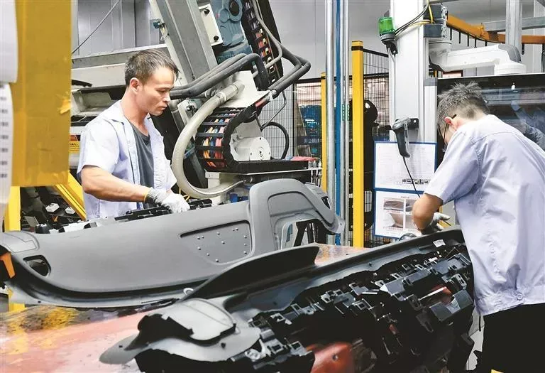 优化营商环境如何赋能产业集群与科技企业高