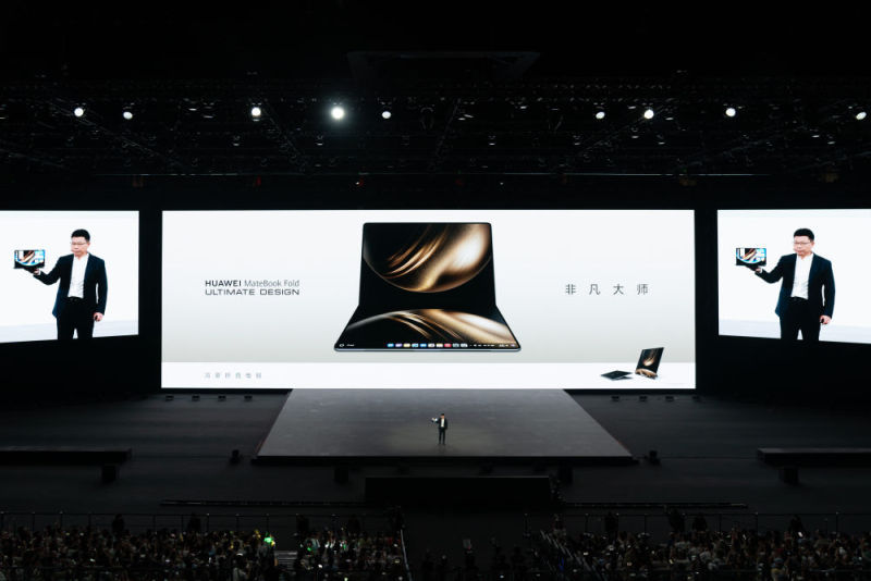 科技创新与产业创新深度融合,如何驱动新质生产力发展(图9) 科技创新与产业创新深度融合,如何驱动新质生产力发展(图9)