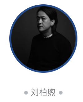 中泰首饰设计论坛探讨亚洲文化语境下的创意与教育(图8)