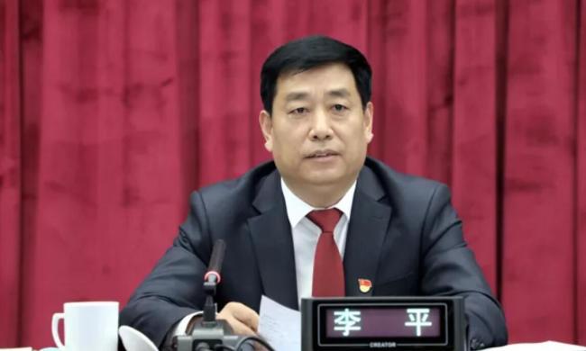 李平履新吉林省发改委党组书记，主持全面工作并分管关键处室(图1)