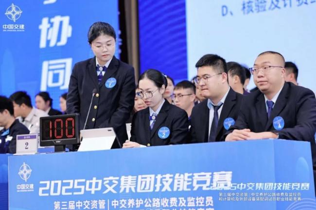 从收费窗口到监控中心，八年高速人的蜕变与坚守 - 良天资讯