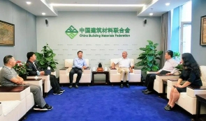 铁铝酸盐水泥推广与建材行业“六零”工厂建设调研交流(图1)