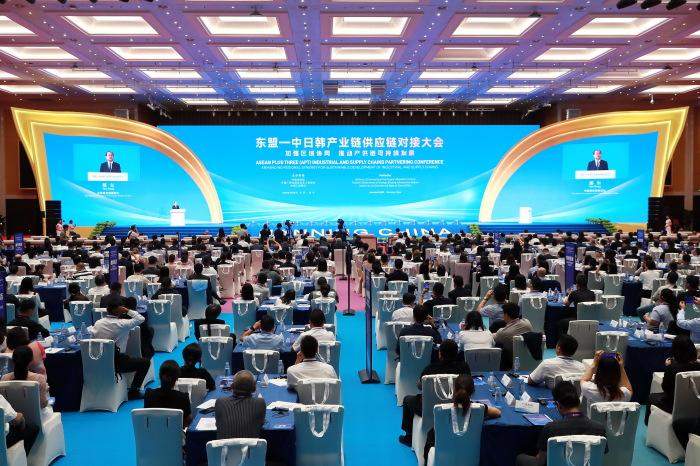 区域产业链供应链对接大会聚焦先进制造与数字科技合作(图1)