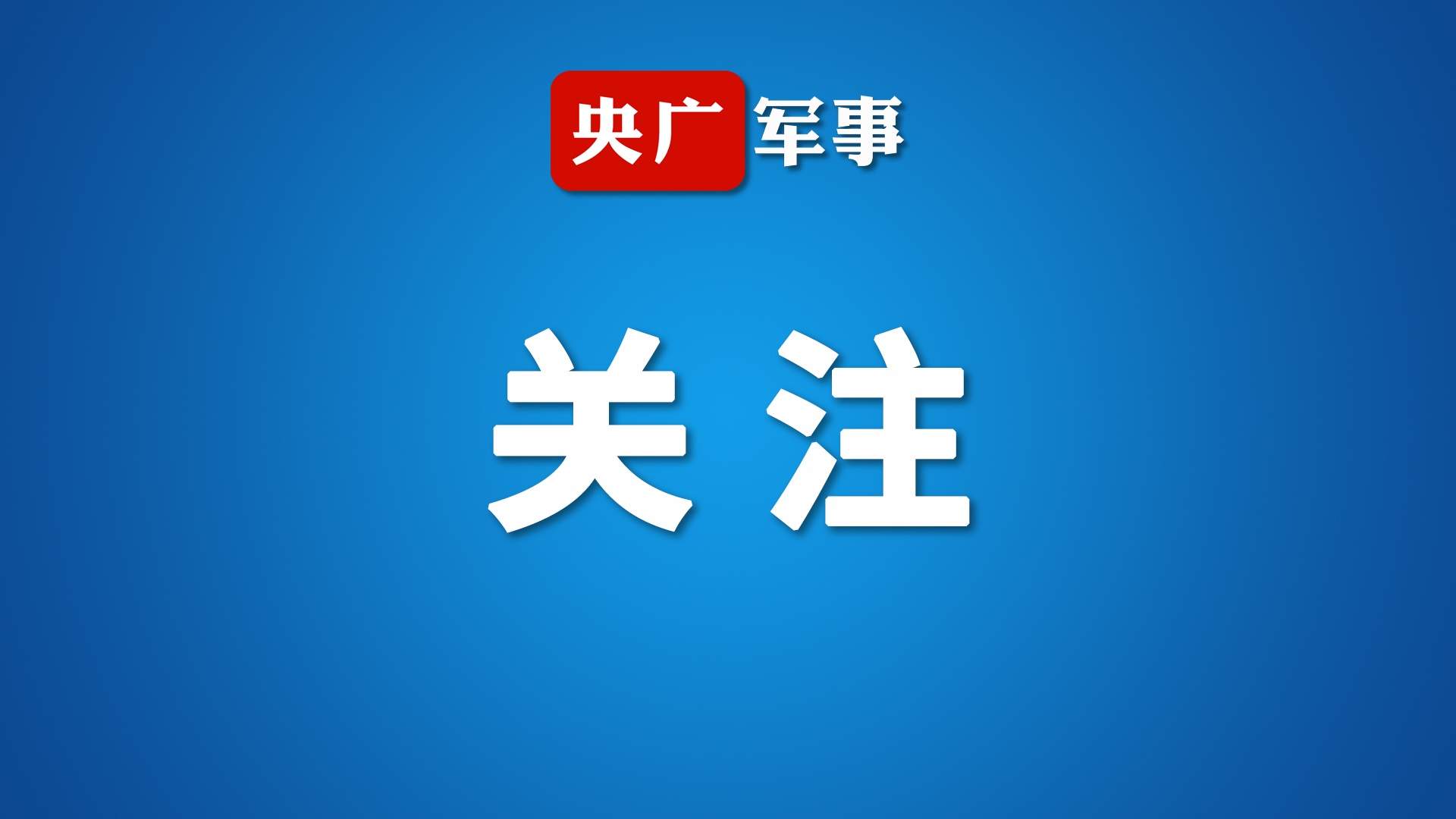 全国两会召开时间与议程安排解析 - 良天资讯