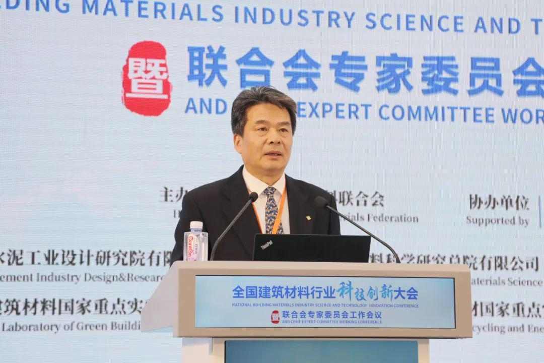 建材行业碳达峰行动全面启动，聚焦绿色转型与高质量发展(图7)