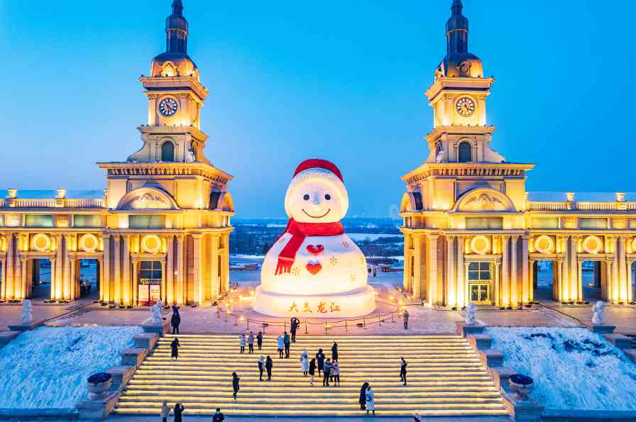 冰雪经济连接世界，国际城市共话合作与未来发展 - 良天资讯