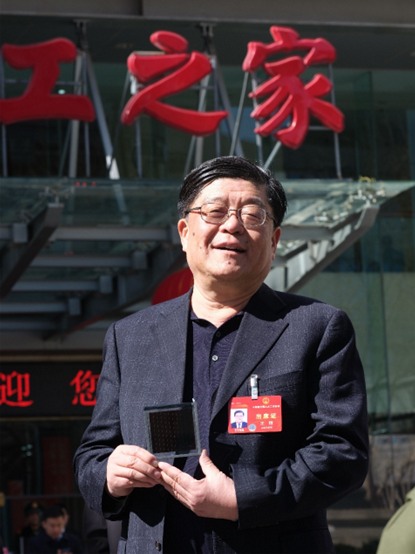 聚焦建筑节能与绿色能源，推动BIPV应用