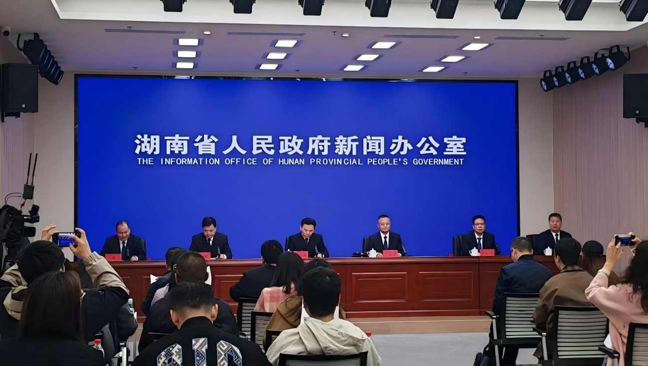 湖南文旅消费新举措发布，聚焦春节市场与入