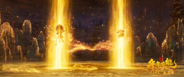 熊出没系列首部中式奇幻电影定档，熊强三人组神力觉醒开启爆笑冒险(图5)