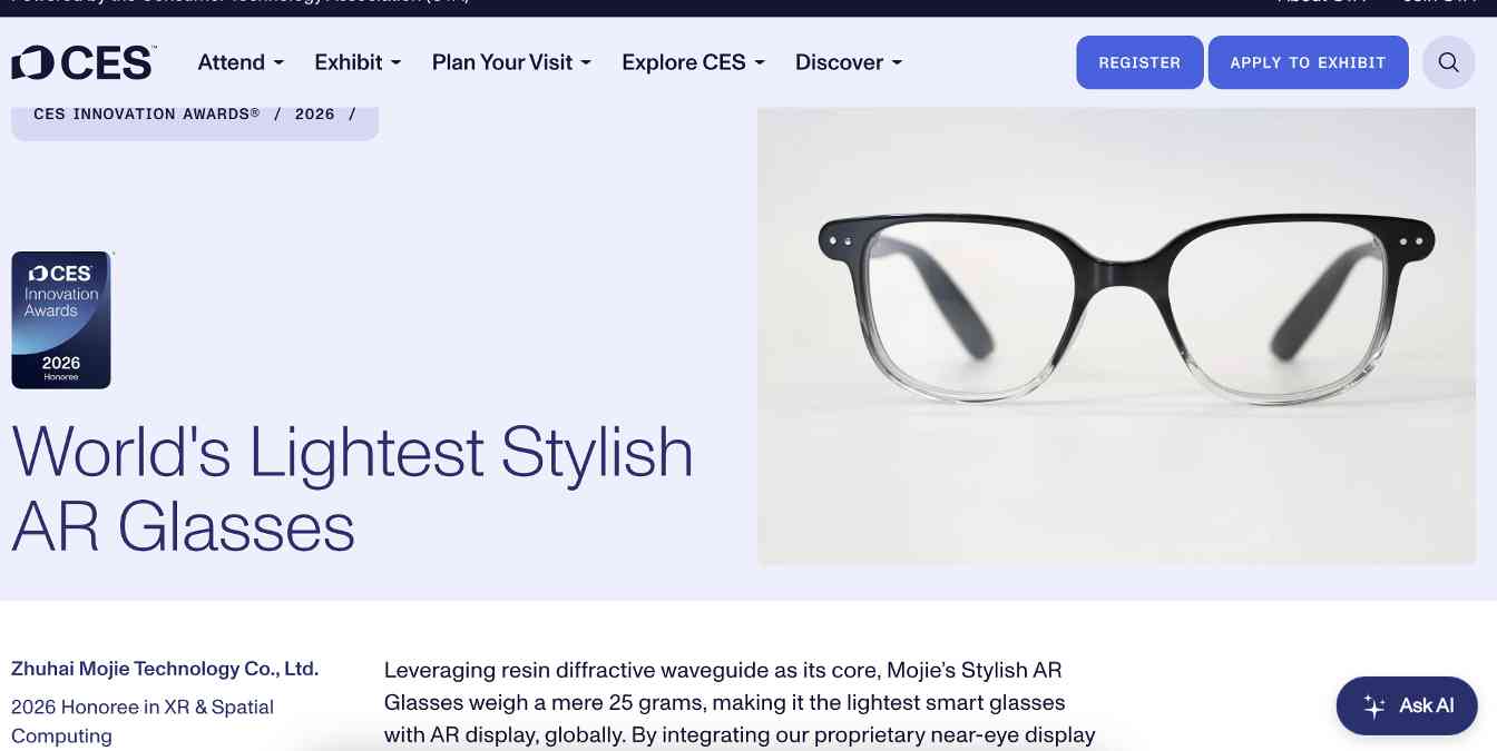 CES 2026前瞻：AI硬件、机器人、芯片与显示技术趋势解析(图9)