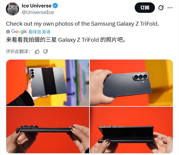 CES 2026前瞻：物理AI与人形机器人引领全球科技博弈新格局(图12)